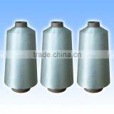 Viscose Embroidery Thread