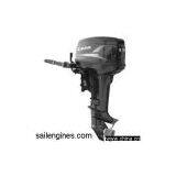 Sail Outboards / Outboard Motors / Engines thumbnail-1