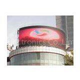 High Brightness P20 280 Trillion 60HZ IP67 / IP65 Flexible 20 Units Curved Led Screens thumbnail-1