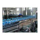 Full Automatic Mineral Water / Pure Water Bottling Production Line High Speed 1000l/h - 10000l/h thumbnail-1