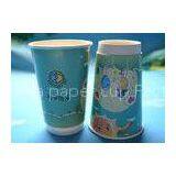 Custom Printed Insulated Small 4 Ounce Double Wall Paper Cups With Cover