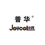 joycolor Consumable Co.,Ltd China