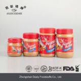 Crunchyl Peanut Butter thumbnail-1