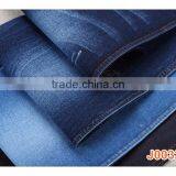 J0032E High Class Denim Fabric for Women Jeans thumbnail-4