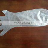 Disposable PE Long Veterinary Gloves With Elastic thumbnail-1