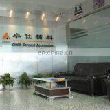 Zenith Garment Accessories Co., Ltd. company overview - view 1 thumbnail