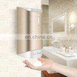 Rechargeable Waterproof Bathroom Soap Dispenser thumbnail-6