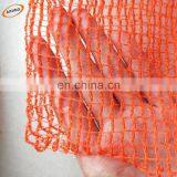 HDPE Material Safety Fence for Dust and Debris Control thumbnail-5