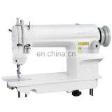 Wholesale Supply Industrial Mini Overlock Sewing Machine Price