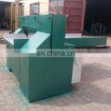 Easy Operation Factory Directly Supply Wastecloth/old cloth/recycling cloth cutting machine fiber cut machine