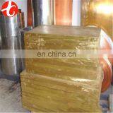 Brand New C46400 Bronze Plate thumbnail-1