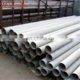 ASTM A213 Tp304 Seamless Stainless Steel Pipe thumbnail-7