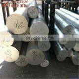 6mm 12mm Thickness Aluminium Bar Factory Best Price In China thumbnail-5
