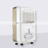 Shanghai Belin 20L Home Dehumidifier With Low Noise thumbnail-1