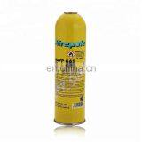 1 Liter Empty Refrigerant Gas Cylinder thumbnail-2
