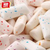 28g Sugar Free Xylitol Chewing Gum thumbnail-3