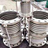 High Quality Flexible Metal Bellow Expansion Joint thumbnail-3