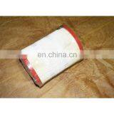 SAIC- IVECO FPT Cursor 9 Engine 1100-5405LX Oil-water Separator Core thumbnail-1