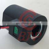 BJAP EC210 Excavator Electric Parts 14527267 Solenoid Coil VOE14527267 thumbnail-4