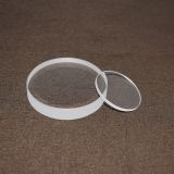 Heat resistant tempered borosilicate glass for sight glass