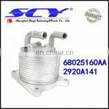 New AUXILIARY CVT Transmission Oil Cooler for Jeep Compass Patriot Caliber 68025-160AA 68025160AA 2920A141