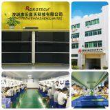 Rokotech(Shenzhen) Limited company overview - view 1 thumbnail