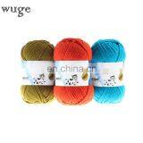 Wuge Popular Good Feeling Cotton Milk Yarn for Knitting Baby's Clothes thumbnail-5