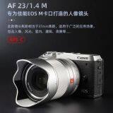 JiaNeng Digital Camera thumbnail-3