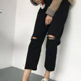 Black Hole Jeans Women's Loose Skinny Radish Cropped Pants thumbnail-1