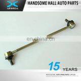 48820-32010 High Quality Auto Auto Parts Front Stabilizer Link For TOYOTA AXIO CELICA COROLLA RUNX ESTIMA MCR30 thumbnail-1