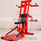 Wholesale Price YW-1762 Commercial Gym Equipment Seated Delt Machine thumbnail-6
