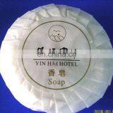 XH-680 Automatic Pleat Toilet Soap Wrapper for Hotel thumbnail-4