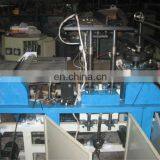 2014 New Used Plastic Bag Cutting Machine thumbnail-1