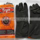 Black Clening Latex Gloves, Gardern Gloves,rubber Household Gloves thumbnail-4
