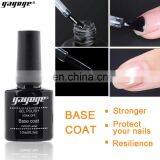Yayoge Nail Soak off Base Top Coat Gel thumbnail-2