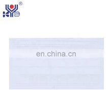 Nonwoven Mask Blank Making Machine thumbnail-2
