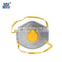 China Supplier for Protective Dust Cup Mask Making Machine thumbnail-3