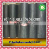 polyethylene mesh(FA-011) metal mesh use for filter
