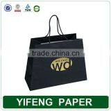 Made in China Customized Luxury Design Cheap Paper Shopping Bag thumbnail-1