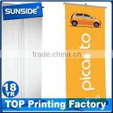 Hot Sale Aluminum Luxury Retractable Roll up Banner Stand Wide Base Roll Up-qt thumbnail-2