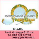 Hot Sale Not Expensive Oversized Round Ceramic Dinnerware for Holiday Gift Daily Use thumbnail-1