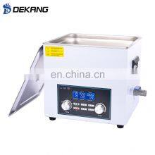 10 Liter LCD Screen Turbo Sweep Digital Heating Ultrasonic Cleaner , Ultrasonic Cleaning Machine With Power Adjustable thumbnail-3