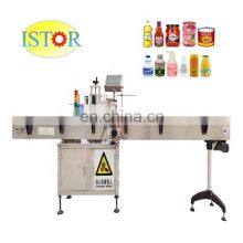 Watsapp+ 86 15140601620 Free Shipping Factory Price Automatic Self-adhesive Bottle Labeling Machine