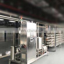 Tubular Type Pasteurizer thumbnail-2