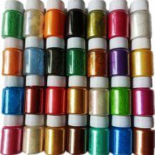 24 Color Pearlescent Mica Powder Pigment thumbnail-3