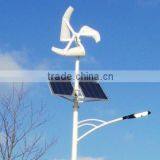 Green Energy Hybrid Solar Wind Power Generator Street Light thumbnail-5