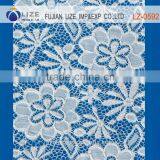 Lace Fabric for Making Bed Sheets/fabric for CurtainsLZ-0592 thumbnail-1