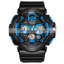 SMAEL 1415 Waterproof Sports Digital Watch Nice Design Dual Display Watch