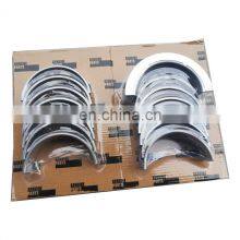 6CT +0.5 Oversize Main Bearing Set 3944155 3944160 1944165 thumbnail-1