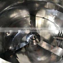 Low Maintenance Cost Wet Mixing Granulator Machine For Food thumbnail-4